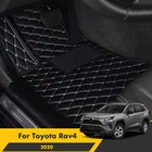 Автомобильные коврики для Toyota Rav4 Rav 4 2020, аксессуары для интерьера, автомобильные коврики на заказ, накладки на ножки, напольные коврики, автозапчасти