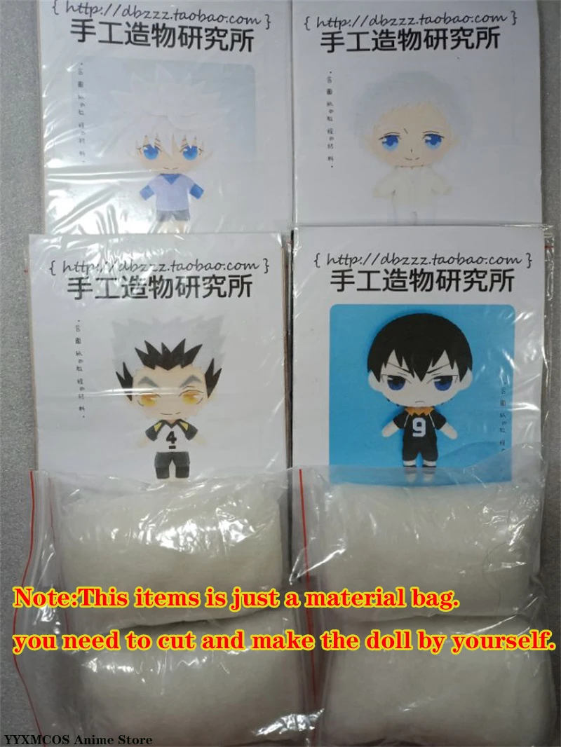 DIY Ручная работа Аниме Kuroko no Basuke Tetsuya Kuroko's Баскетбол Косплей Материал Пакет Мини