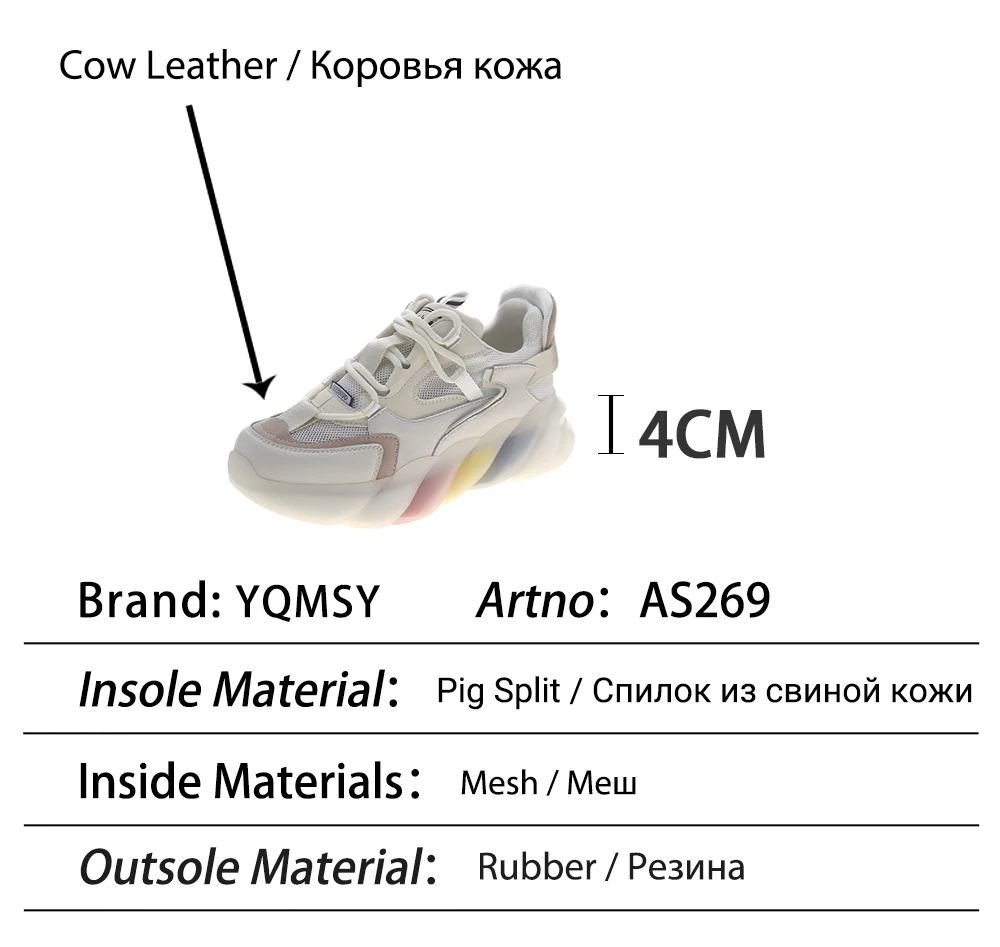 

YQMSY Casual Women Sneakers Mixed Colors Breathable Mesh Lace-Up Shoes Spring/Autumn Thick Bottom Increase Sports Shoes AS269