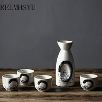 relmhsyu japanese style ceramic wine glass sake pot householdretro wine cup set
