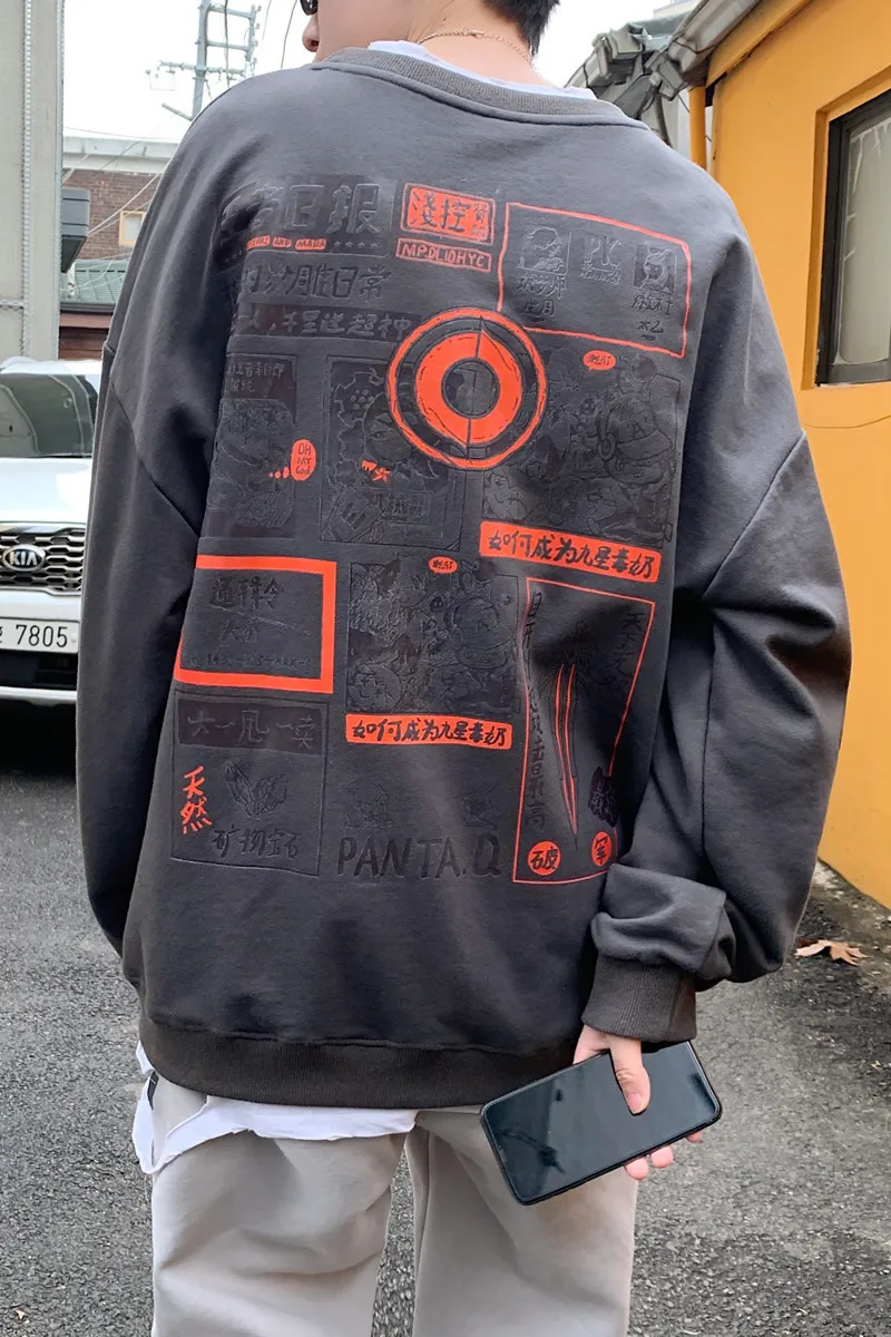 2020 весна и осень Новый мужской свободный свитер с принтом модный Повседневный