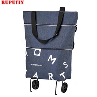 new folding shopping bags shopping food organizer trolley bag on wheels bags portable pull cart buy vegetables bag tug package