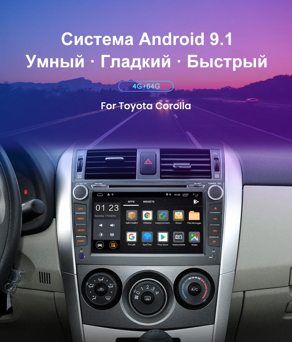 Junsun 2 ГБ+ 32 ГБ, Android 8,1 для Защитные чехлы для сидений, сшитые специально для Toyota Corolla 2007 2008 2009 2010 2011 автомобиль Радио Мультимедийный видеоплеер навигации gps 2 Дина dvd