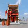 Изображение товара 2
