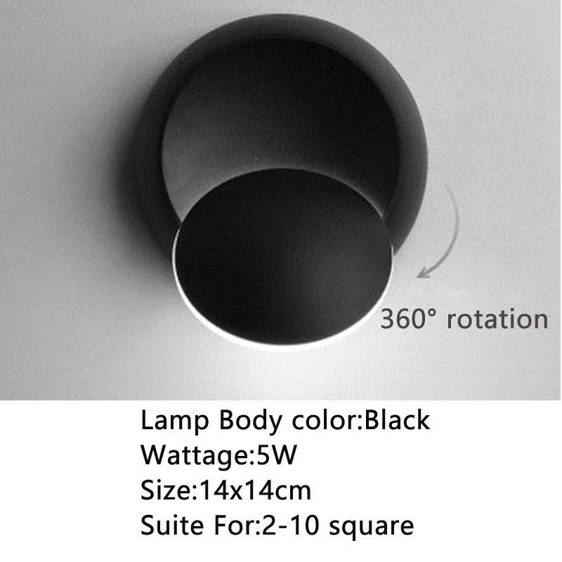 black 14X14cm Светодиодный настенный светильник с поворотом на 360 градусов, регулируемый прикроватный светильник, белый, черный, креативный настенный светильник, современный круглый светильник - Цвет абажура: black 14X14cm