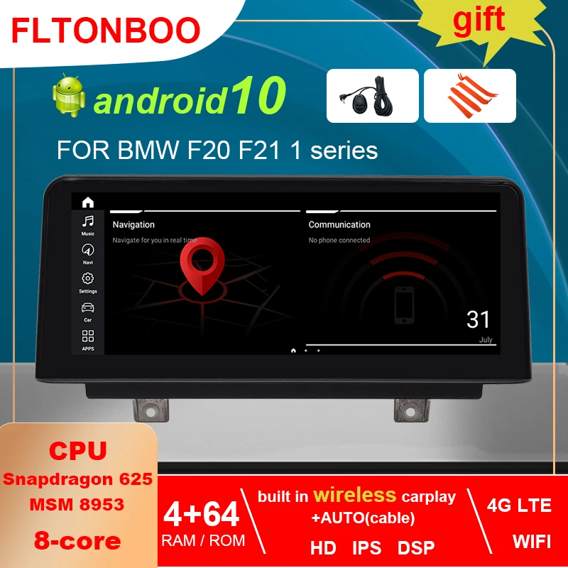 Автомобильный мультимедийный проигрыватель на Android 10 25 дюйма Gps радио навигация