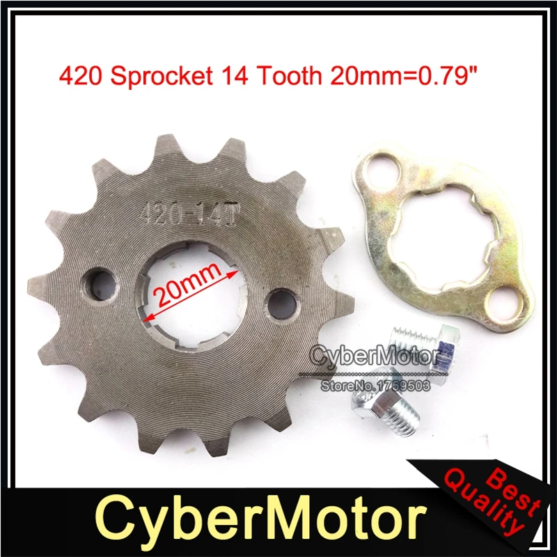 Передняя Звездочка цепи двигателя мотоцикла шестерня 420 14 зубьев 20 мм для
