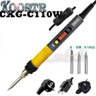 Цифровой электрический паяльник CXG C110W с регулируемой температурой и ЖК-подсветкой, вилка европейского стандарта с 2 наконечниками