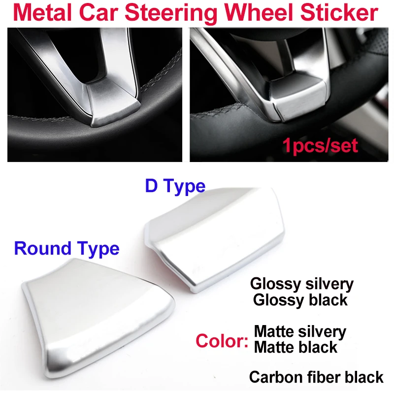 

1PCS Car Logo Emblem Steering Wheel Sticker Badge Sticker Silvery Black Carbon fiber For A B C E class for AMG