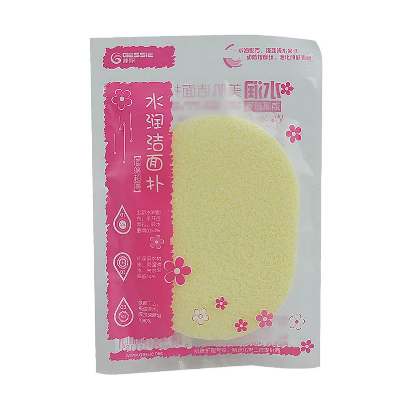 Косметический Мягкий очищающий спонж для лица средство удаления макияжа| |