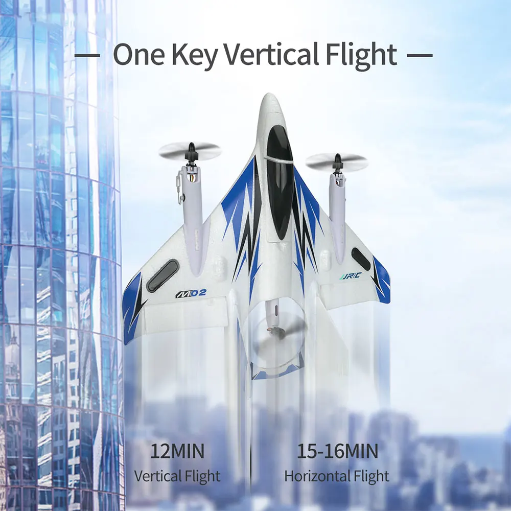 RC Vertical Take-off Landing Fixed Wing Stunt Aircraft EPO 6-Channel Brushless 6G Self-stabilizing Remote Control Airplane Toys | Игрушки и