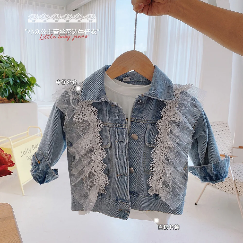 

2021 New Spring Children's Korean Lace Denim Jacket Girl Foreign Style Jacket Baby Spring Top Toddler Girl Princess Denim Coats