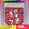 Изображение товара 0