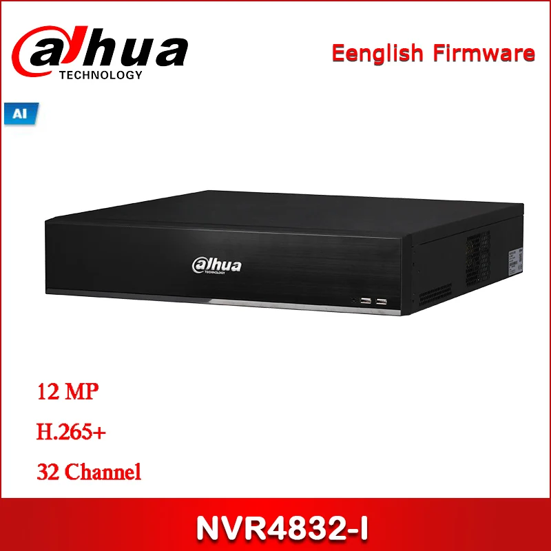 Dahua NVR NVR4832 I 32 канальный 2U AI сетевой видеорегистратор IP видео доступ Smart H.265