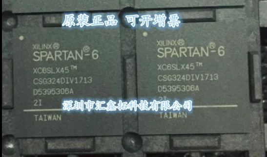

XC6SLX45-2CSG324I XC6SLX45-2CSG324C XC6SLX45 BGA324
