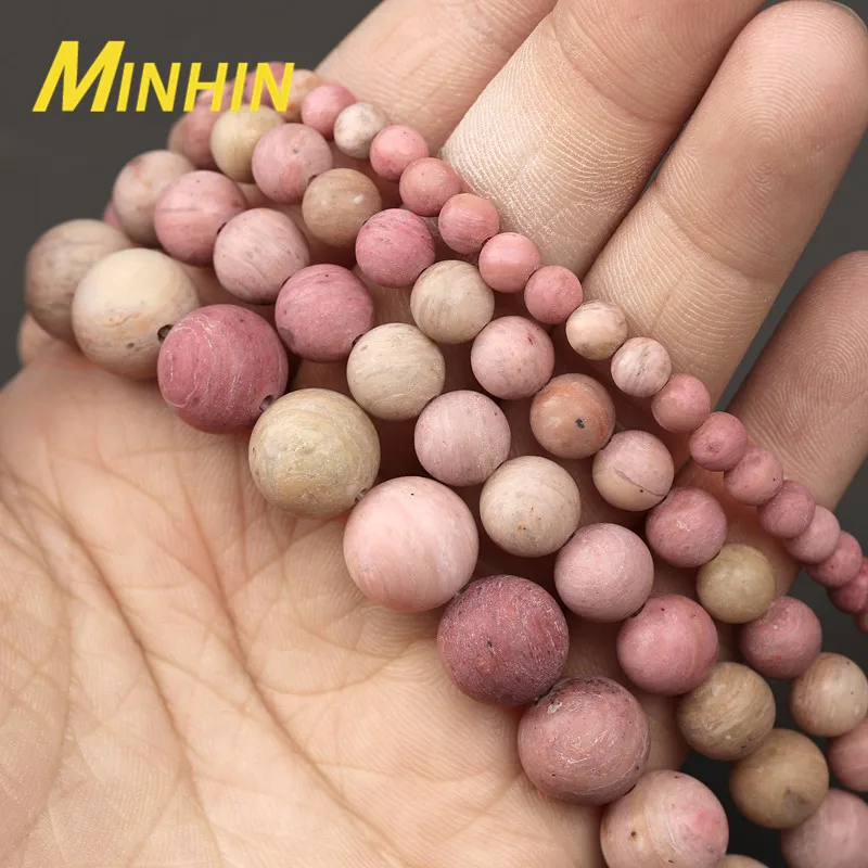 

Бусины из натурального камня, 4/6/8/10 мм