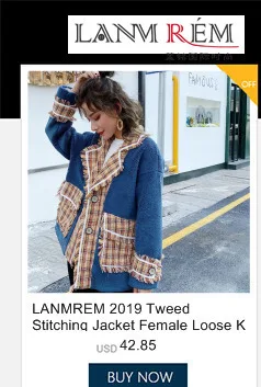 LANMREM твидовая стеганая куртка Женская свободная Корейская версия осенней и зимней имитации овечьей шерсти куртка с кисточками 19B-a370