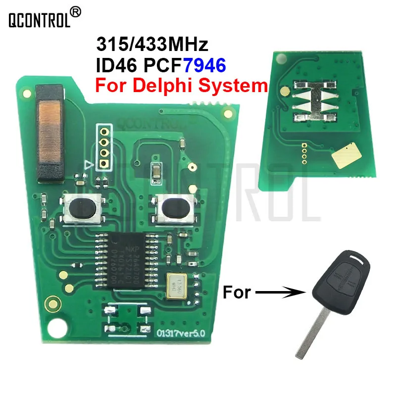 QCONTROL Car Control Remote Key Electronic Circuit Board for Opel / Vauxhall Signium 2005 - 2007 Vectra C 2006 2008 | Автомобили и