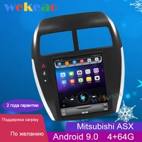 wekeao vertical screen tesla style 10 4 1 din android 9 0 car dvd player for mitsubishi asx auto gps navigation 4g 2010 2014