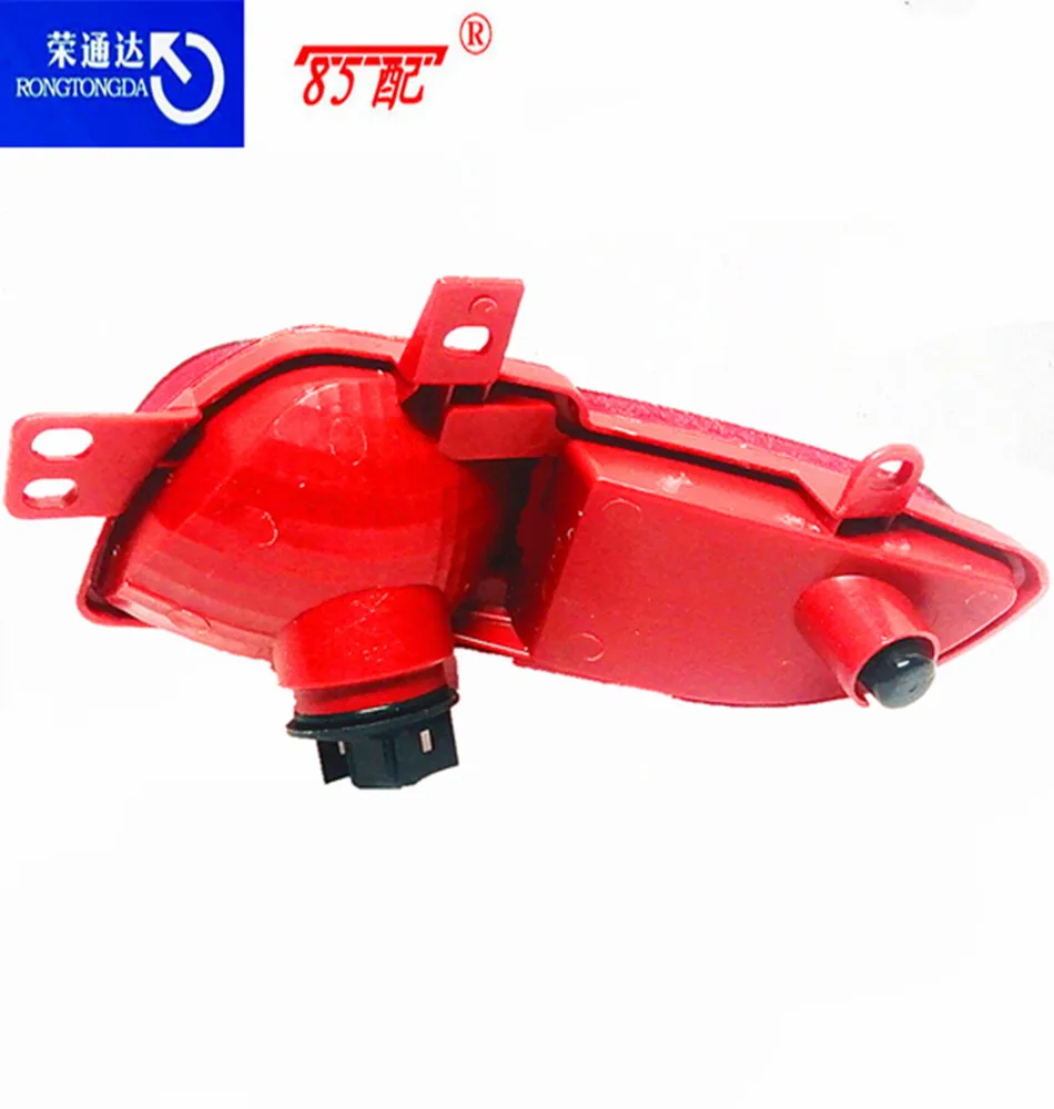 Задние противотуманные фары OEM 6351HA/6350HA для Peugeot 206/207 задний противотуманный