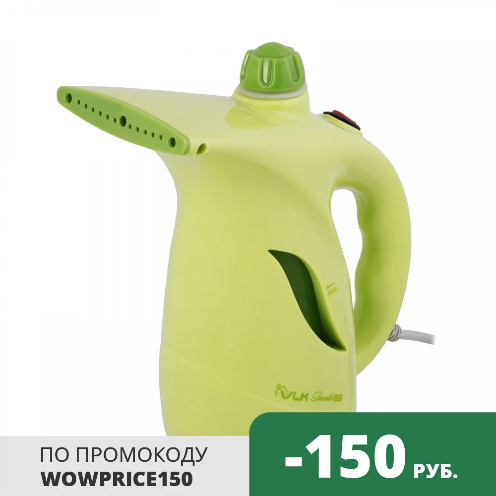 Отпариватель для одежды компактный VLK Sorento-4200 | Бытовая техника