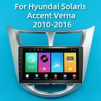 for hyundai solaris accent verna 2010 2016 2 din android car stereo gps wifi radio media video player headunit