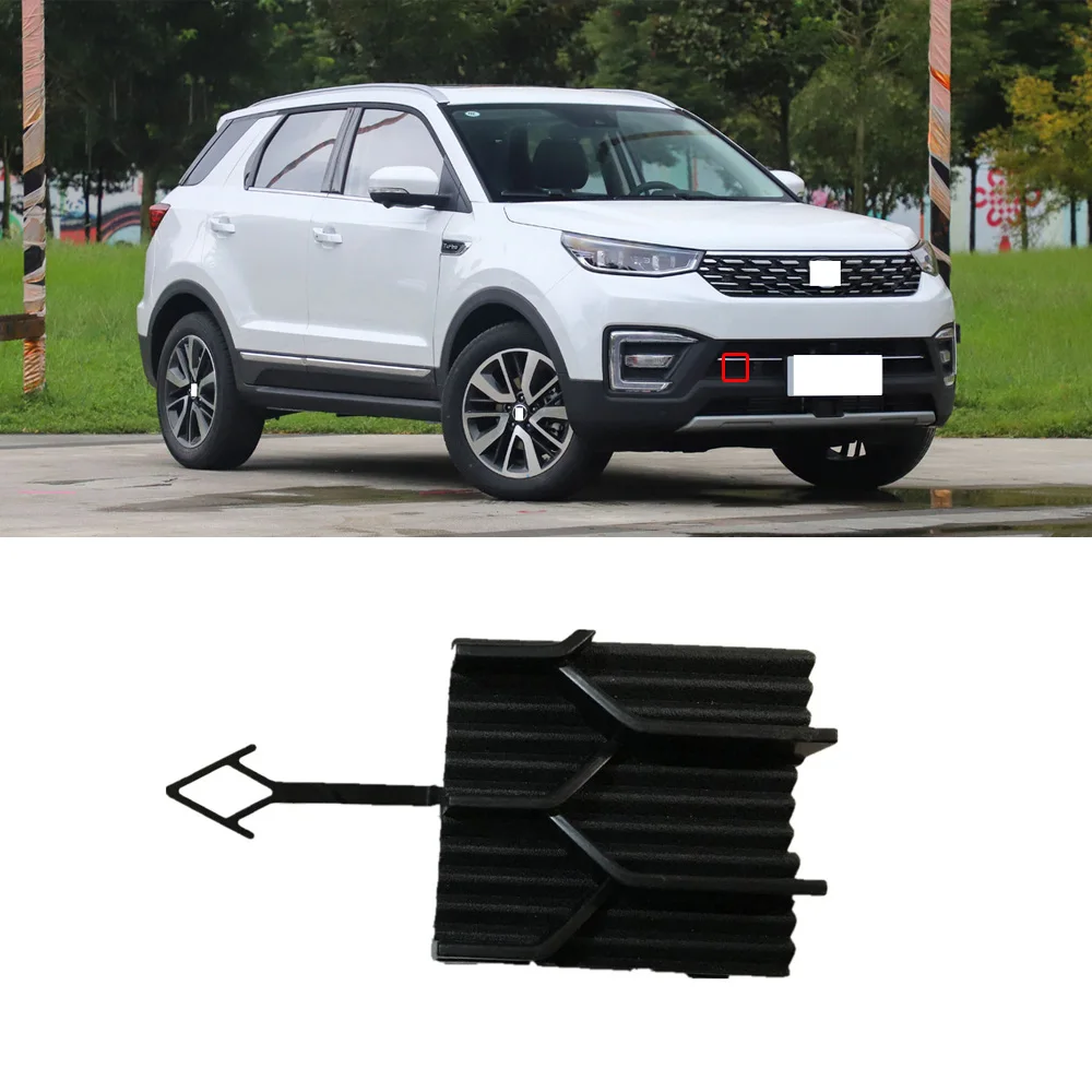 Крышка QX для Changan CS55 крышка крюка переднего бампера буксира Тяговая тяги обшивки