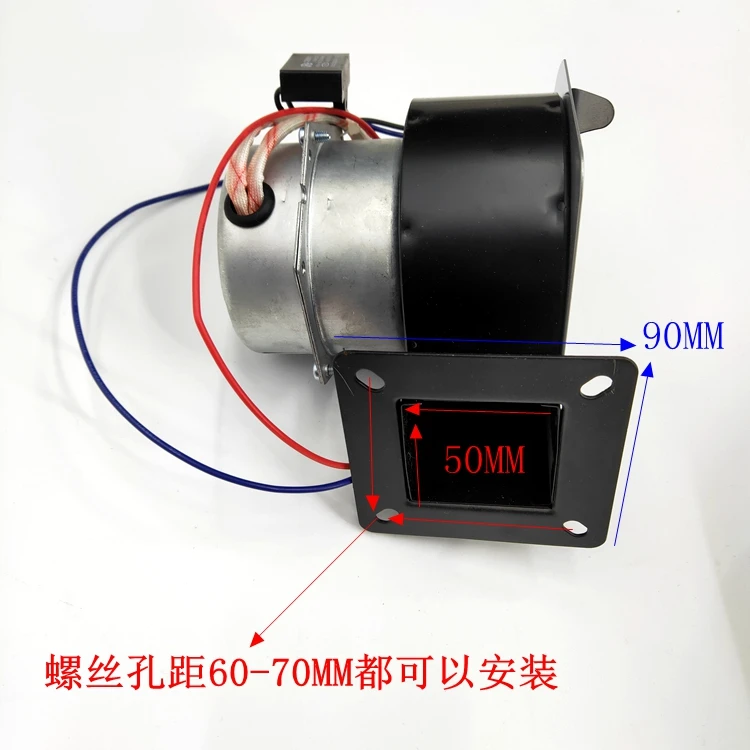 

Gas oven dedicated fan WGFJ-G006 brand new genuine gas furnace blower standard universal motor