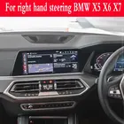 Для BMWX5 X6 X7 G05 G06 G07Car радио GPS навигация правый руль защитная пленка UK AU Закаленное стекло Защитная пленка для экрана