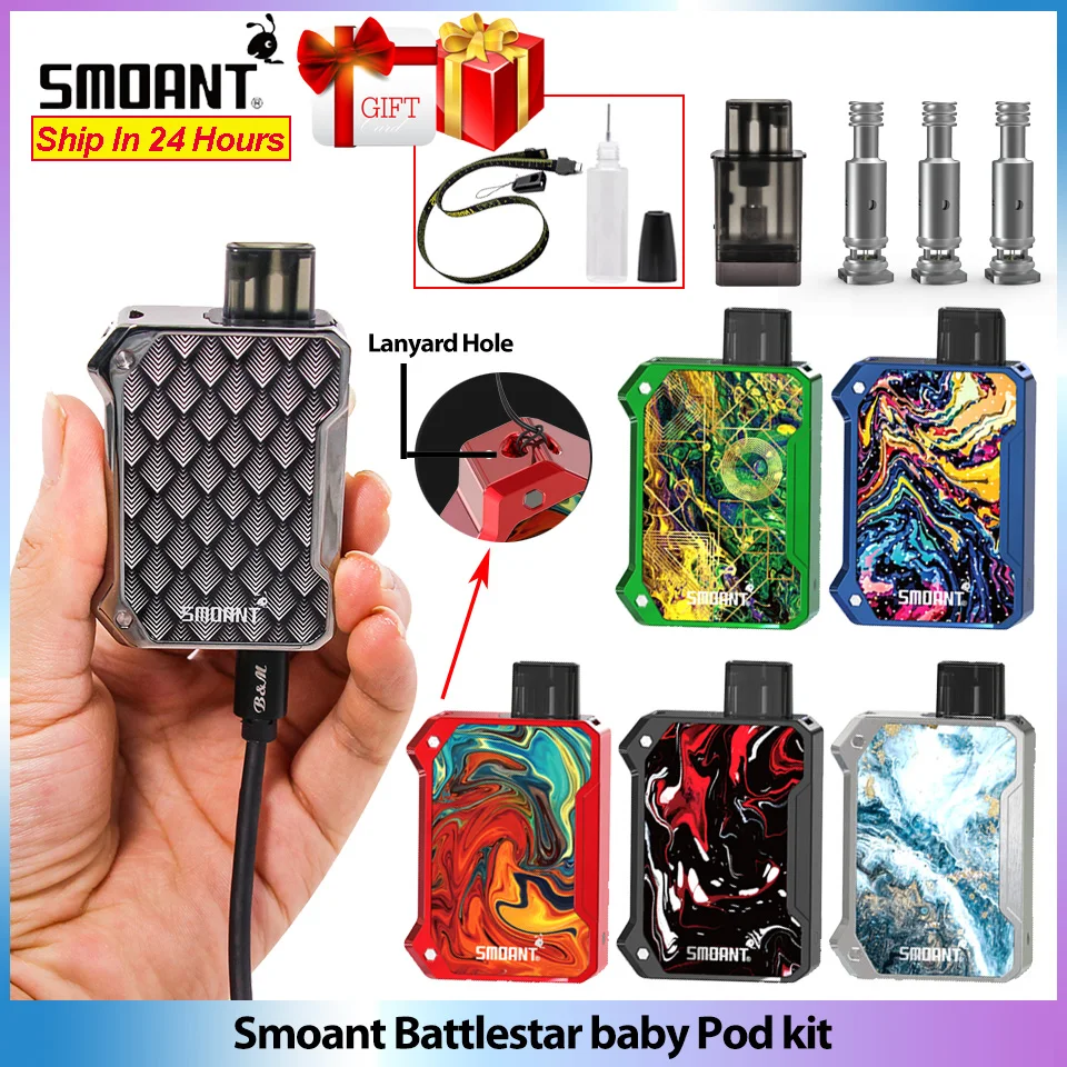 Smoant Battlestar Baby Pod vape комплект 750 мАч 15 Вт 2 мл pod с 0.6ом сетка/1.2ом Ni80 катушка