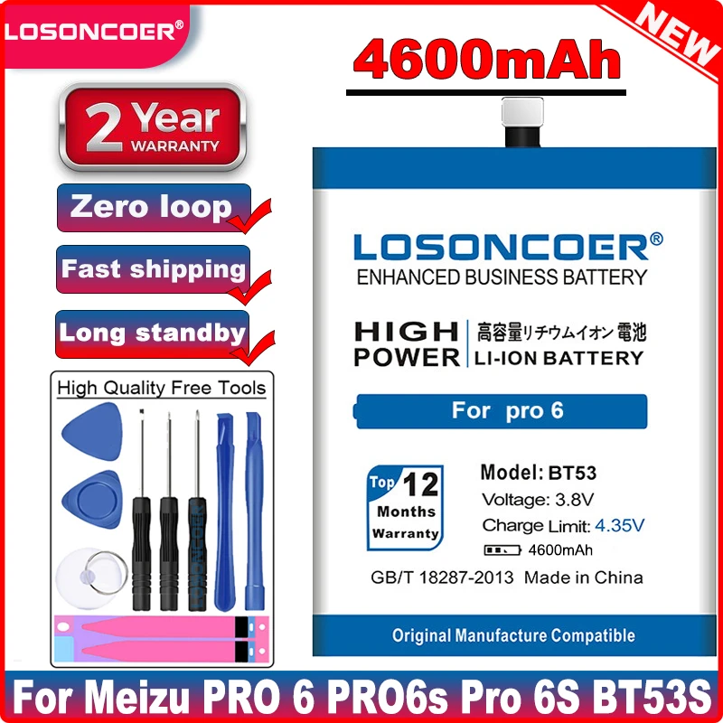 Высококачественный аккумулятор LOSONCOER 4600 мАч для Meizu PRO 6 BT53 умный PRO6 6s Pro 6S BT53S|battery