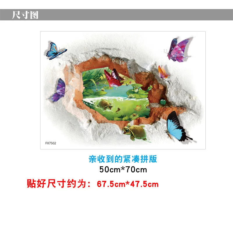 3D наклейки на стену с изображением бабочки настенные ПВХ наклейки/клейкие