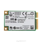 Для Link Intel 5100 WIFI 512AN_MMW 300M Mini PCI-E плата Беспроводная WLAN карта 2,45 ГГц