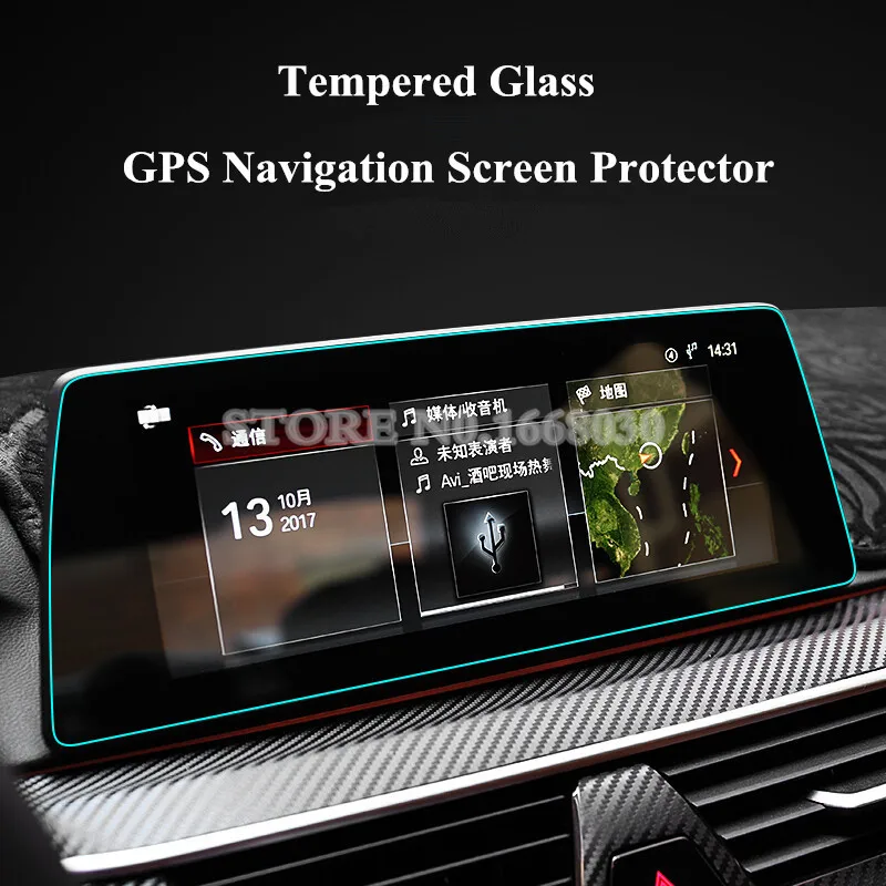 

Закаленное стекло для защиты экрана GPS-навигатора для BMW 5 серии G30 2017-2021, автомобильные аксессуары, украшение интерьера автомобиля