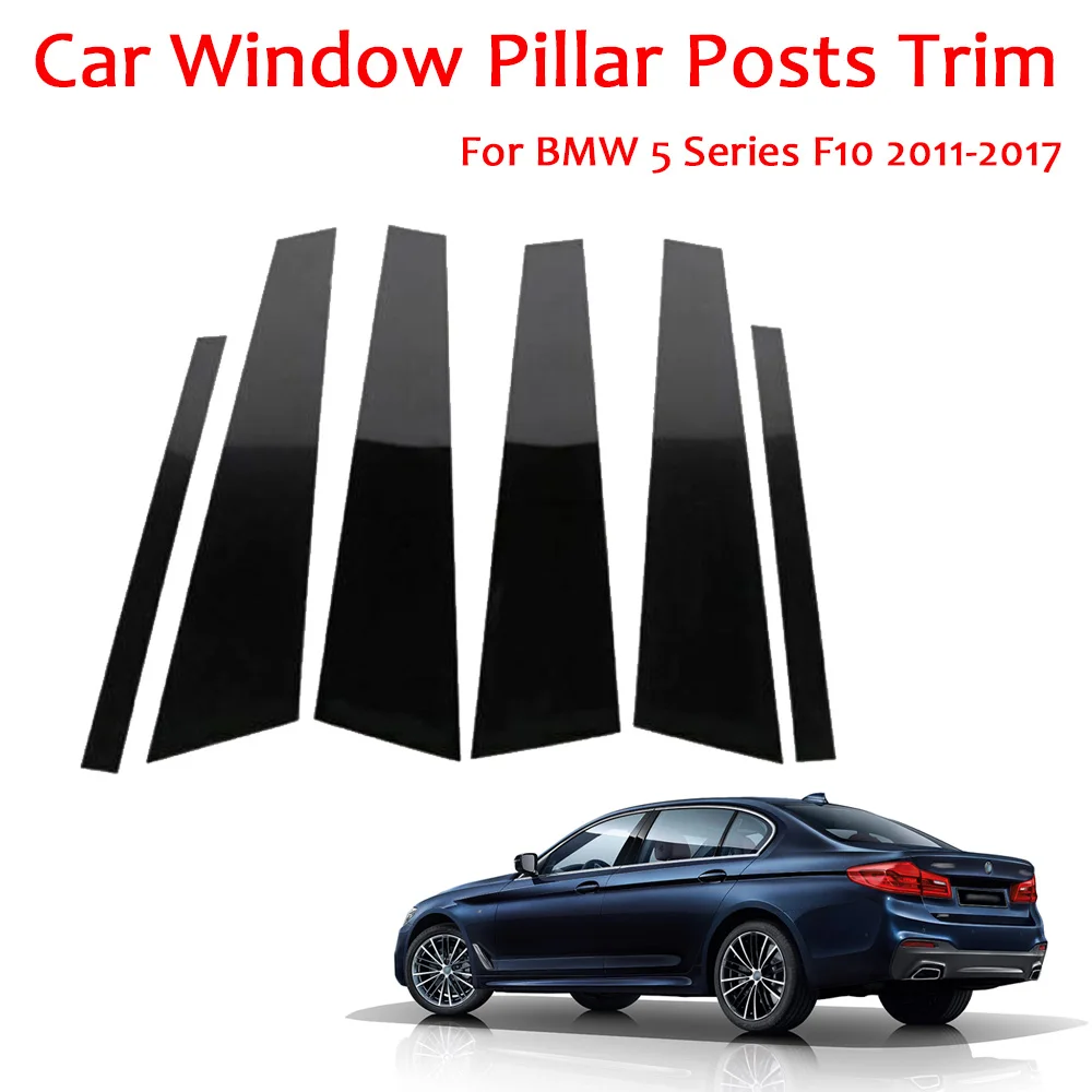 

Полированные стойки для BMW 5 серии F10 2011-2017, 6 шт.