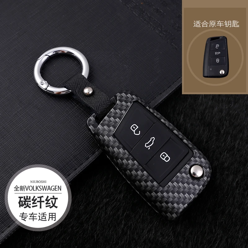 

Zinc Alloy and TPU Key Case Cover For VW Folded Version Polo Golf 7 Tiguan Skoda Octavia Kodiaq Karoq SEAT Ateca Leon Lbiza 2015