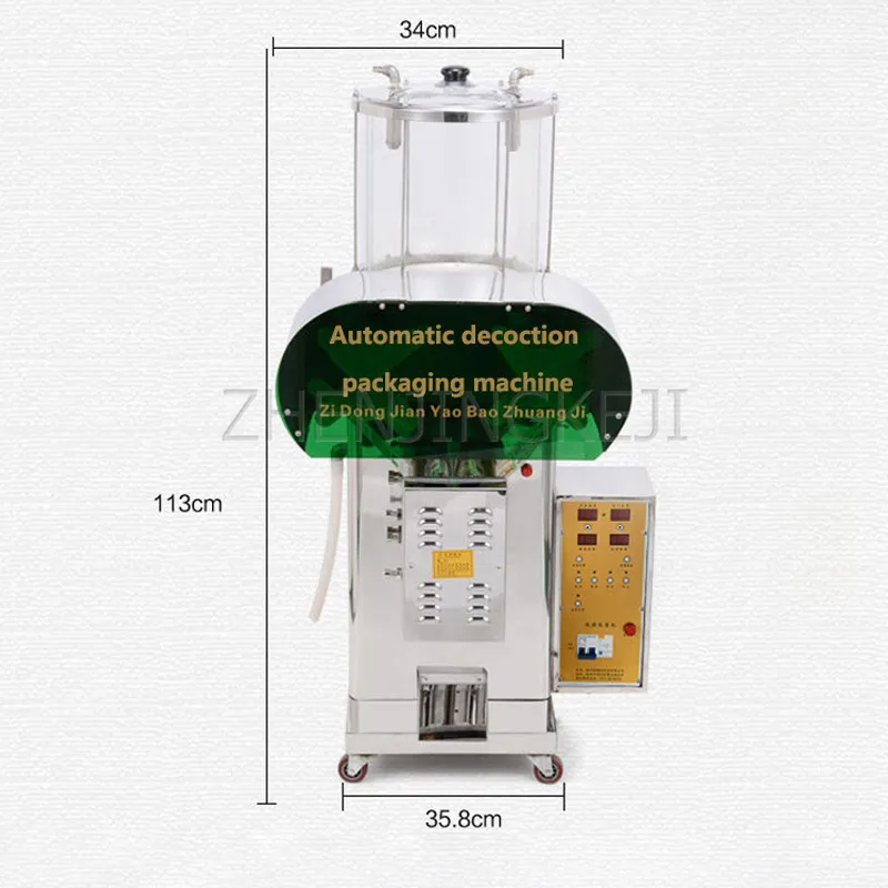 Полностью автоматическая упаковочная машина китайская медицина для розлива