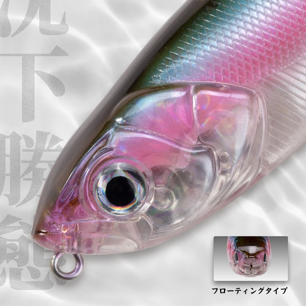 Приманка Hunthouse WTD для рыбалки карандаш 100 и 120 мм 19 32 г приманка Topwater Bait Top Water Surface