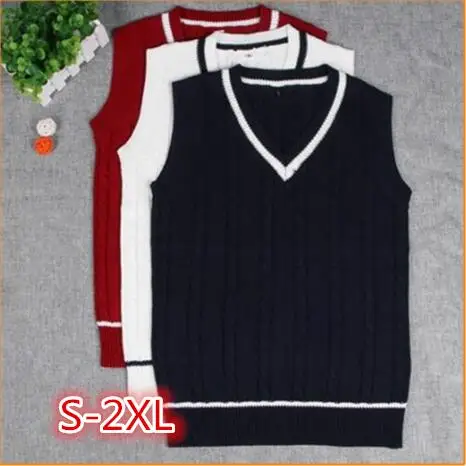 Школьная форма свитера жилет для девочек и мальчиков униформа студентов в