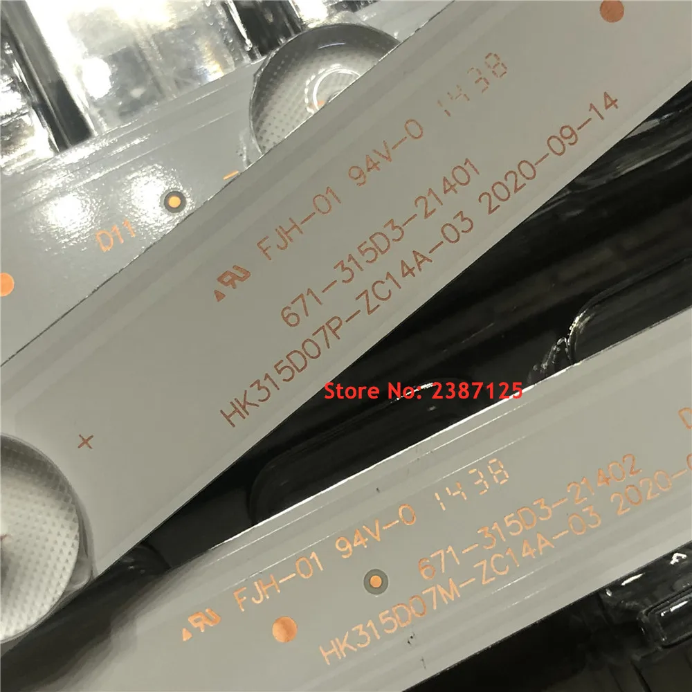 1 комплект = 3 шт. светодиодный ных лент 7 + 8 ламп HK315D07P-ZC14A-03 671-315D3-21401 для HKC H32PA3100