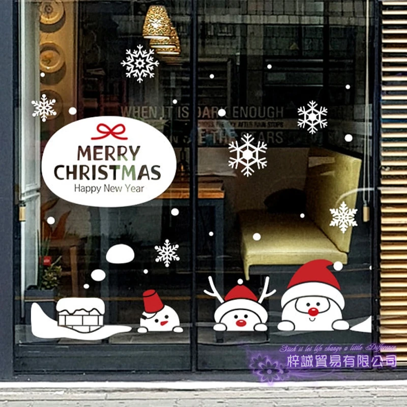 Большой Рождественский стикер X mas наклейка плакаты виниловые наклейки на стены Декор Фреска стекло магазин украшения на окна для дома