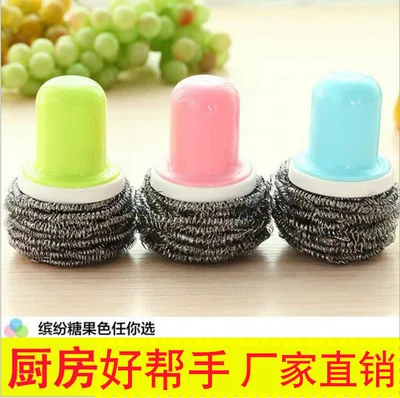 Кисть для мытья кухонной посуды из нержавеющей стали с короткой ручкой и проволочным шариком Creative.