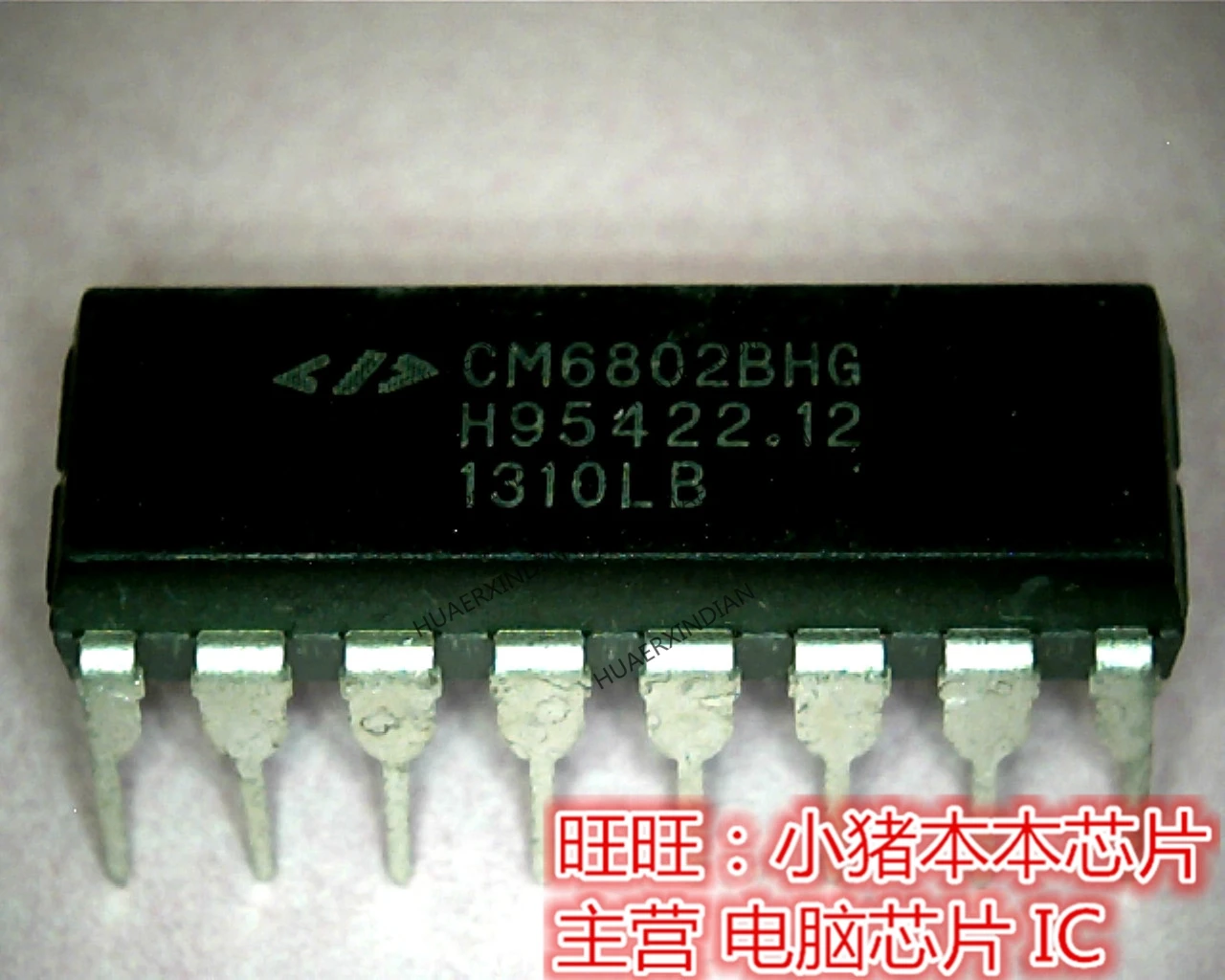 

Brand new original CM6802BHG CM68028HG DIP High Quality