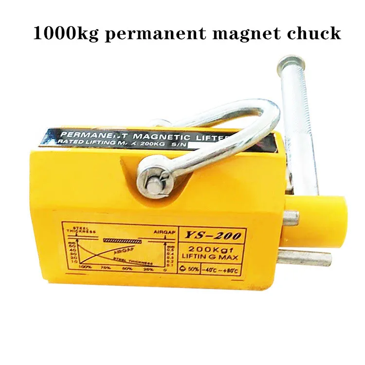 Патрон с постоянным магнитом 1000 кг | Инструменты