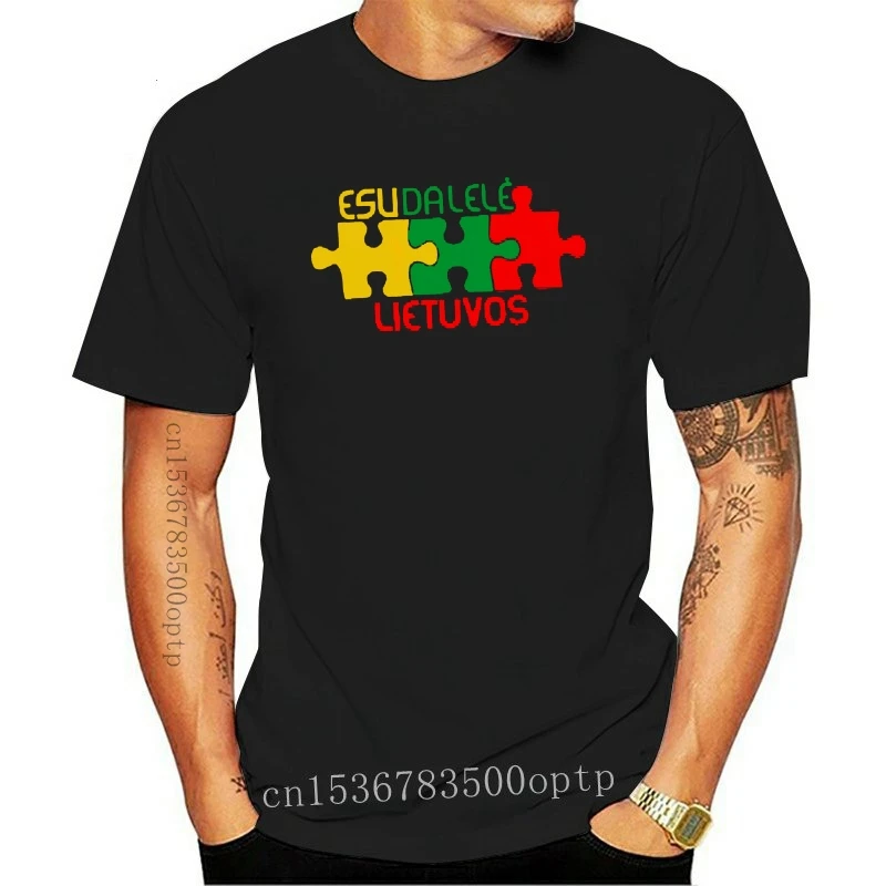 

Lithuania Black Puzzle T-shirt