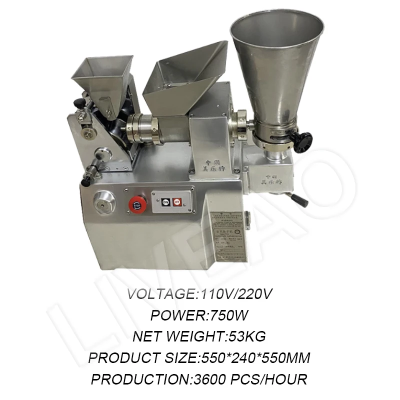 Высококачественная электронная сигарета устройство для Производства Пельменей