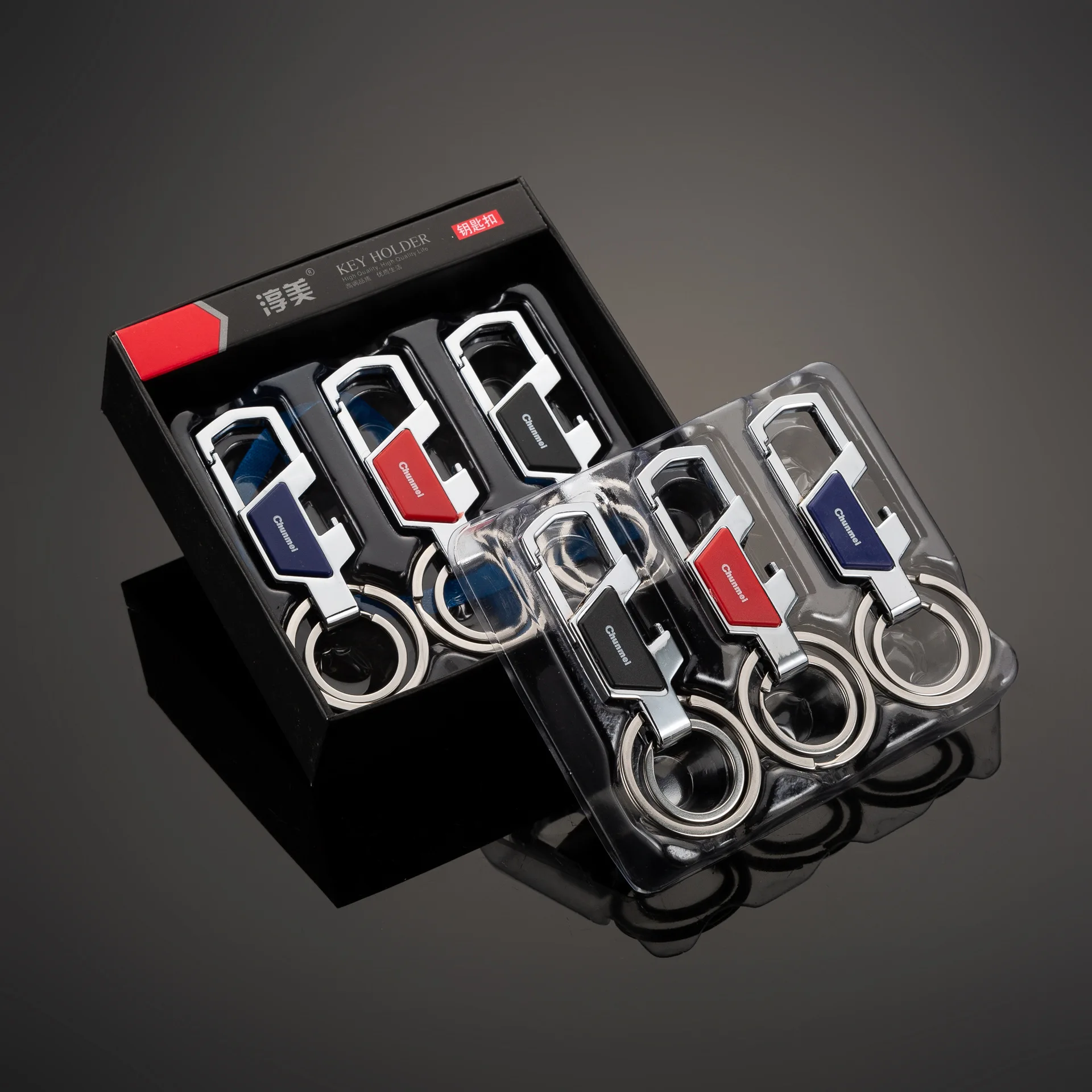 

6 PCS Smart Key Holder EDC Key Wallet Pocket Key Organizer Tool Metallic Car Keychain Convenient Key Case