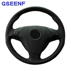 Для Fiat Bravo Doblo Opel Combo Punto Grande Linea Qubo для Vauxhall чехол рулевого колеса автомобиля носимая искусственная кожа
