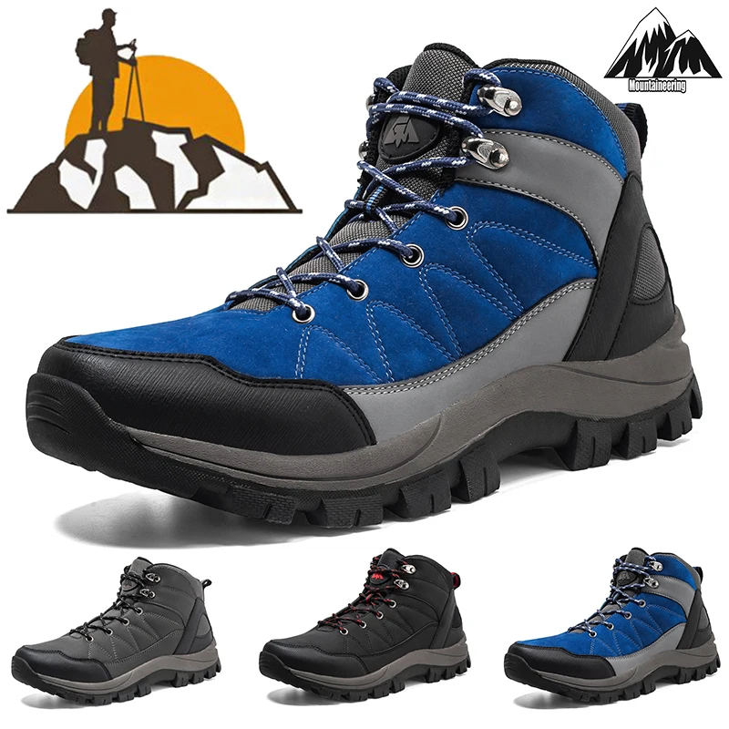 

New Men's Outdoor Hiking Boots Waterproof Non-Slip Sports Shoes Hiking Hiking Shoes Rock Climbing Shoes Thick-Soled Large Size