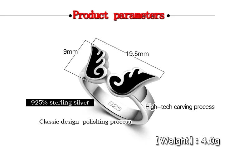 Винтажное кольцо в готическом стиле с крыльями ангела демона парные влюбленные